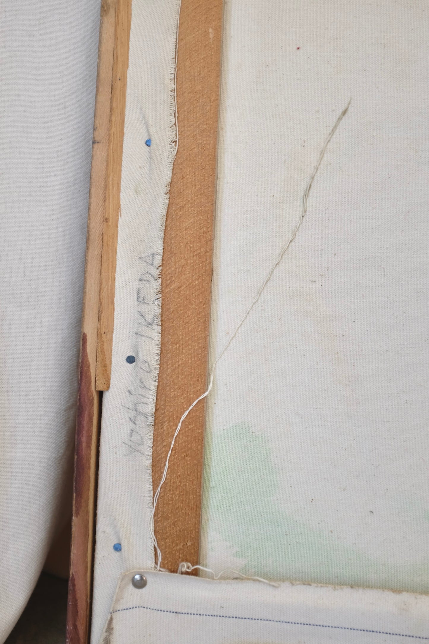 Framed Abstract Painting, Signed, Yoshiro Ikeda