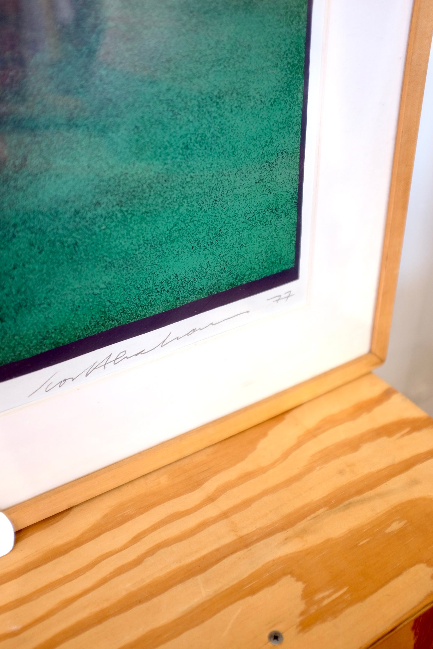 Hedges, Large Framed Lithograph, Ivor Abrahams (1935-2015, British)